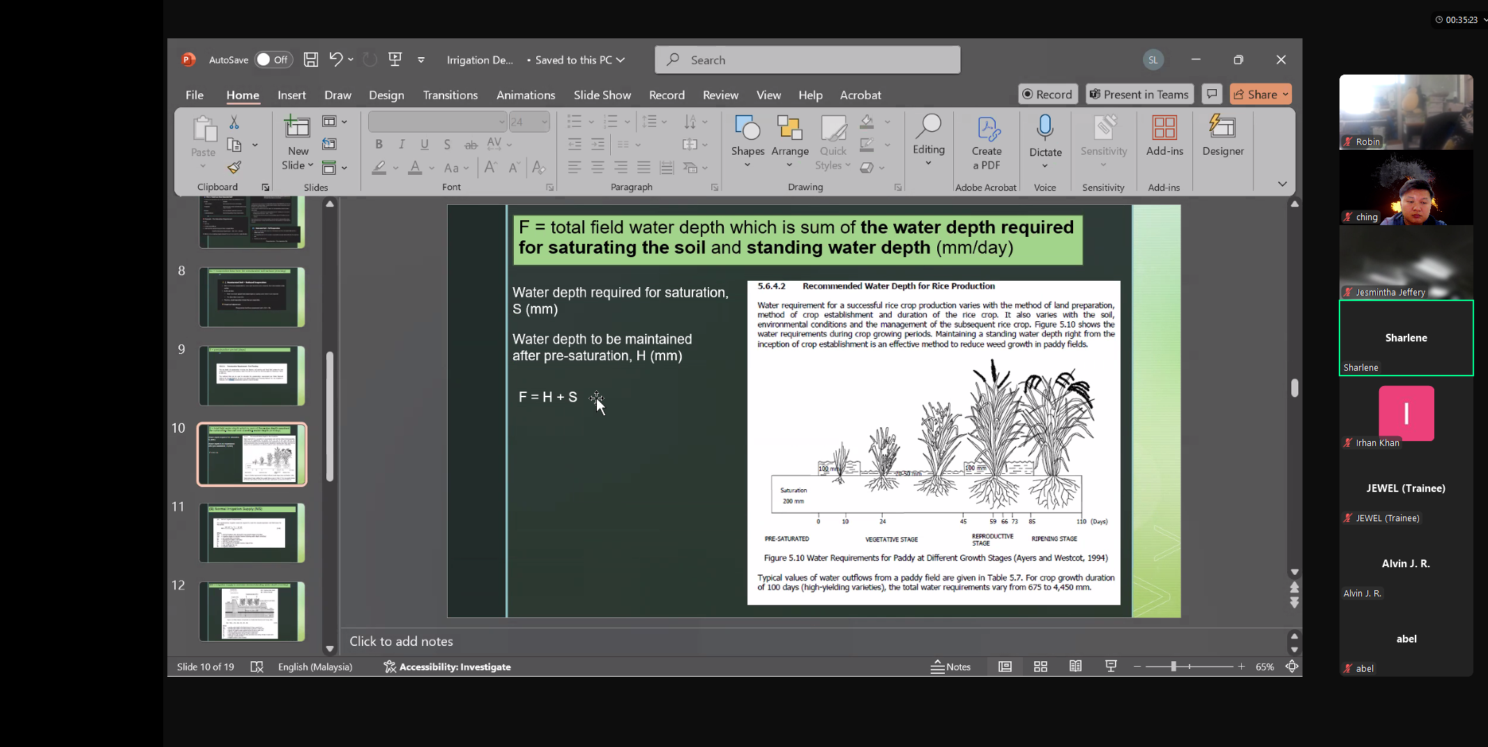 Screenshot (1696)