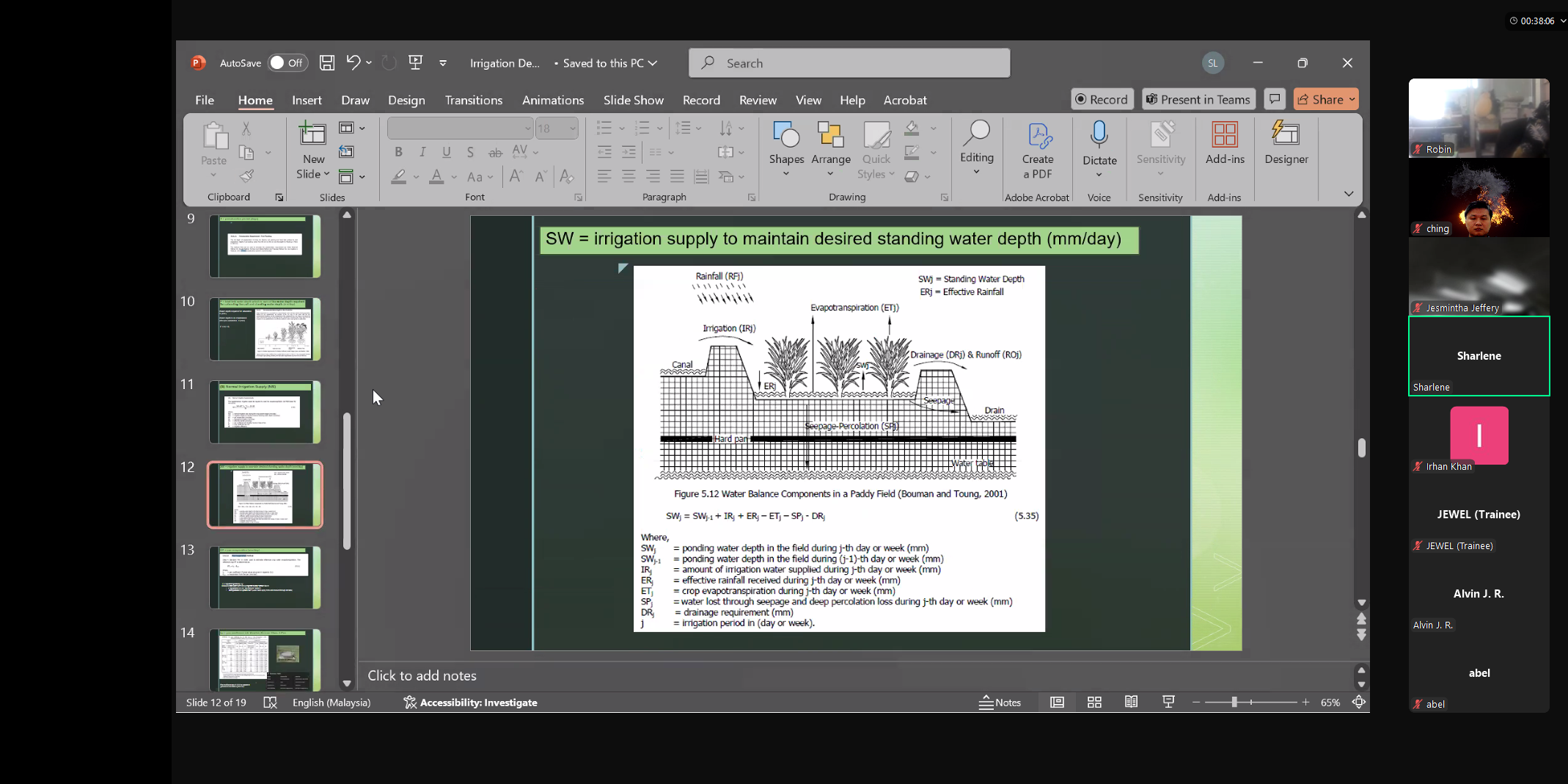 Screenshot (1698)